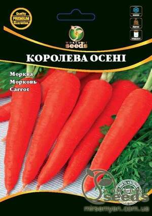 Морква Королева Осені 100 г. WoS Морква Королева Осені 100 г. WoS