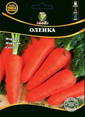 Морква "Оленка" 50 г. WoS