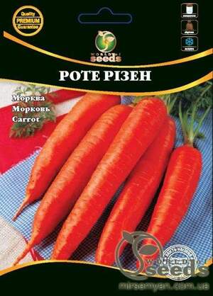 Морква "Роте Різен" 20 р. WoS
