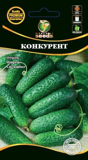 Огірок "Конкурент" 1г. WoS