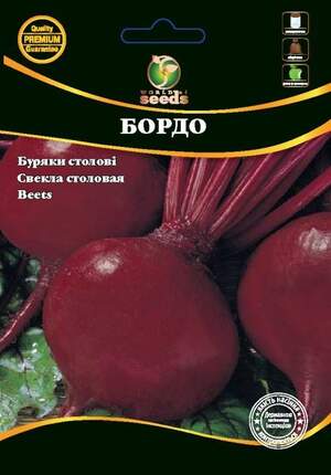 Буряк столовий "Бордо" 100 г. WoS
