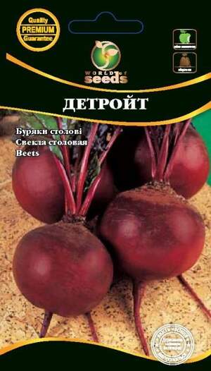 Буряк столовий Детройт 3г.WoS Буряк столовий Детройт 3г.WoS