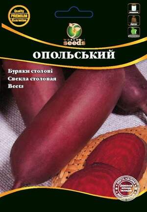 Буряк столовий  Опольський 100г. WoS