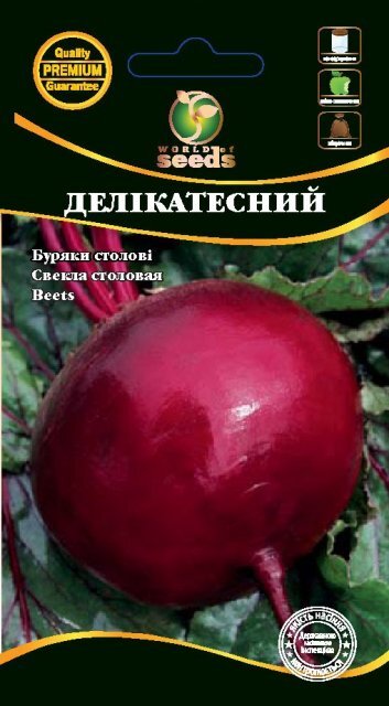 Буряк столовий Делікатесний 3г. WoS Буряк столовий Делікатесний 3г. WoS