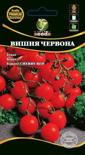 Томат Вишня червона (чері) 0,1г. WoS Томат Вишня червона (чері) 0,1г. WoS