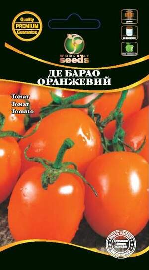 Томат Де-Барао (Рожевий) 0,1г. WoS