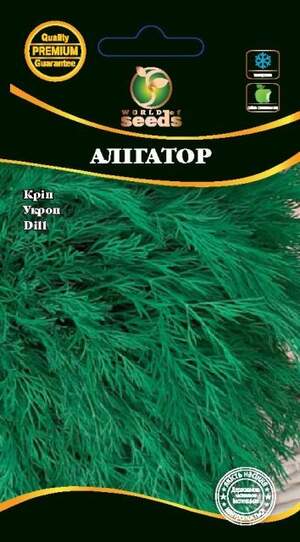 Кріп Алігатор 3г. WoS