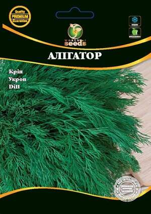 Кріп Алігатор 20г. WoS Кріп Алігатор 20г. WoS