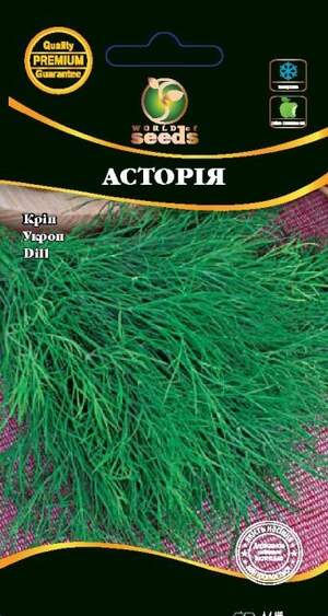 Кріп Асторія 3г. WoS Кріп Асторія 3г. WoS