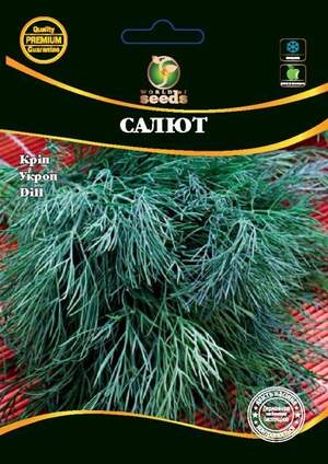 Кріп "Салют" 250 г. WoS