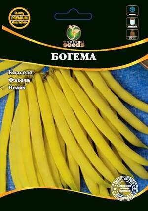 Квасоля спаржева Богема  20 г. WoS Квасоля спаржева Богема  20 г. WoS