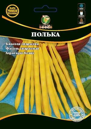 Квасоля спаржева Полька 20г. WoS Квасоля спаржева Полька 20г. WoS