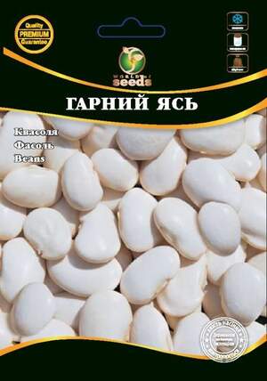 Квасоля Гарний Ясь 20 г. WoS Квасоля Гарний Ясь 20 г. WoS