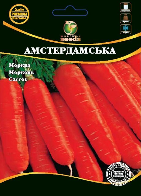 Морква Амстердамська 100 г. WoS Морква Амстердамська 100 г. WoS