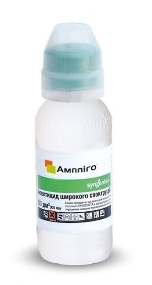 Інсектицид Ампліго, 100мл. Syngenta