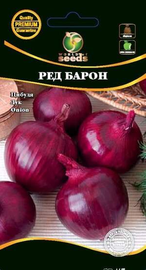 Насіння Лука "Ред Барон" 0,5 г. WoS