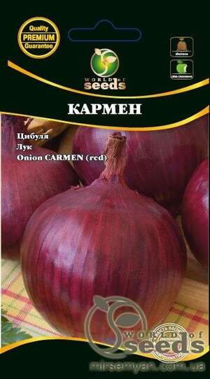 Насіння Лука "Кармен" (червоний) 1 г. WoS