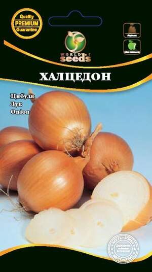 Насіння  Цибулі Халцедон 1 г. WoS