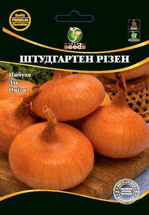 Насіння Лука "Штудгартен Різен" 100 г. WoS