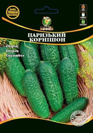 Огірок "Паризький Корнішон" 1г. WoS