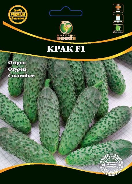 Огірок "Крак F1" 4г. WoS Огірок "Крак F1" 4г. WoS