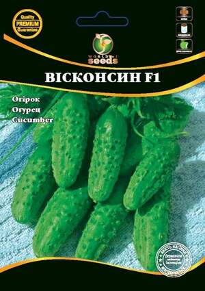 Огірок "Вісконсен F1" 10г. WoS