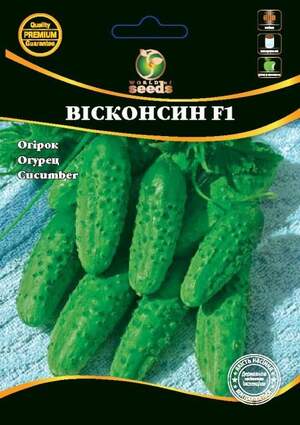 Огірок "Вісконсен F1" 10г. WoS