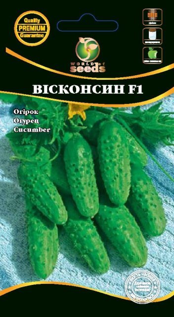 Огірок "Вісконсен F1" 1г. WoS Огірок "Вісконсен F1" 1г. WoS