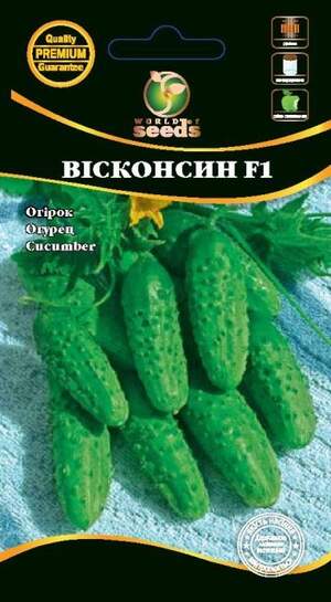 Огірок "Вісконсен F1" 1г. WoS