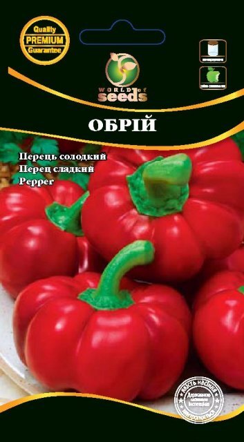Насіння перцю "Обрій" 0,2г. WoS Насіння перцю "Обрій" 0,2г. WoS