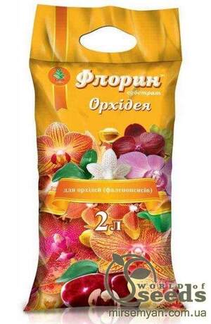 Субстрат "Флорін" для орхідеї, 2 л