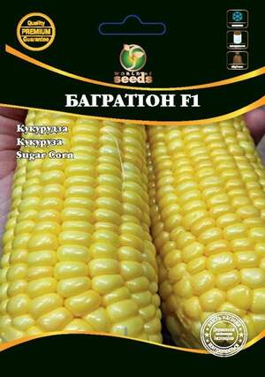 Кукурудза "Багратіон F1" 100 г. WoS