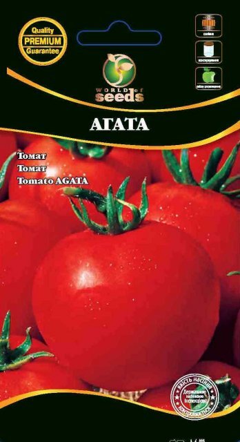 Томат Агата 0,1г. WoS Томат Агата 0,1г. WoS