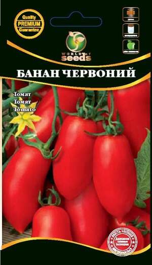 Томат Банан червоний 0,1г. WoS