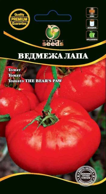 Томат Ведмежа Лапа 0,1г. WoS Томат Ведмежа Лапа 0,1г. WoS