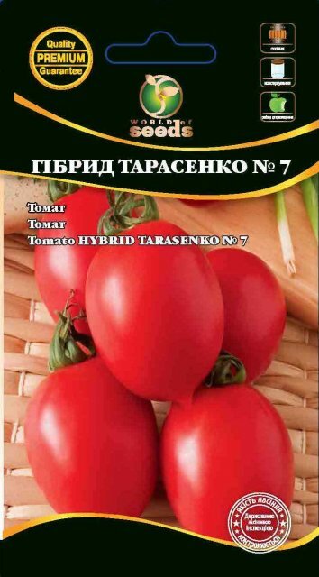Томат Гібрид Тарасенко №7 0,1г. WoS Томат Гібрид Тарасенко №7 0,1г. WoS