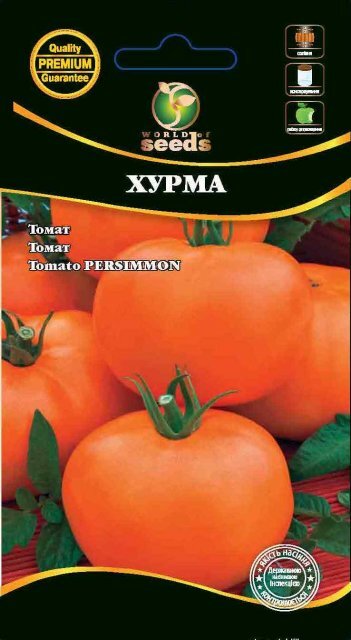 Томат Хурма 0,1г. WoS Томат Хурма 0,1г. WoS