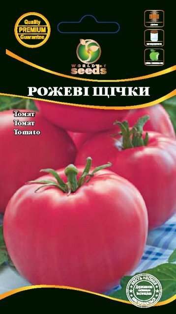 Томат Рожеві щічки 0,1г. WoS Томат Рожеві щічки 0,1г. WoS