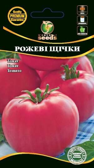 Томат Рожеві щічки 0,1г. WoS