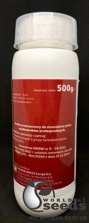 Теппекі 500г (Teppeki) інсектицид від білокрилки Теппекі 500г (Teppeki) інсектицид від білокрилки