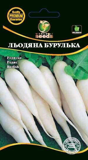 Насіння редиски Крижана бурулька (біла) 3г. WoS