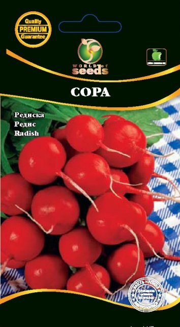 Насіння редиски Сора 3г. WoS Насіння редиски Сора 3г. WoS