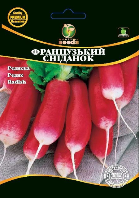 Насіння редиски Французький сніданок 20г. WoS Насіння редиски Французький сніданок 20г. WoS