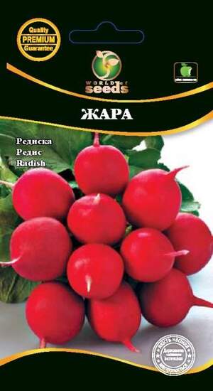 Насіння редиски Жара 3г. WoS Насіння редиски Жара 3г. WoS