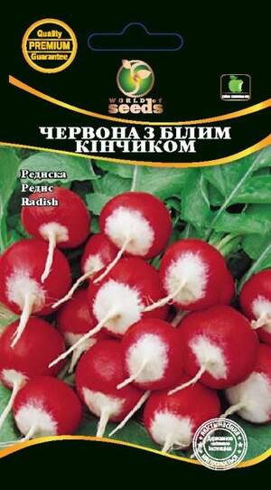 Насіння редиски Червона з білим кінчиком 3г. WoS