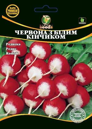 Насіння редиски Червона з білим кінчиком 20г. WoS