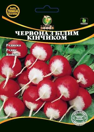 Насіння редиски Червона з білим кінчиком 20г. WoS Насіння редиски Червона з білим кінчиком 20г. WoS