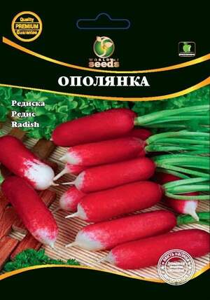 Насіння редиски Ополянка 20г. WoS