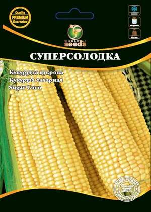 Кукурудза цукрова "Суперсолодка" 100 г. WoS