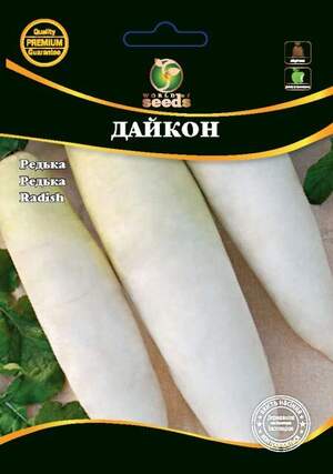 Редька Дайкон 5г. WoS Редька Дайкон 5г. WoS